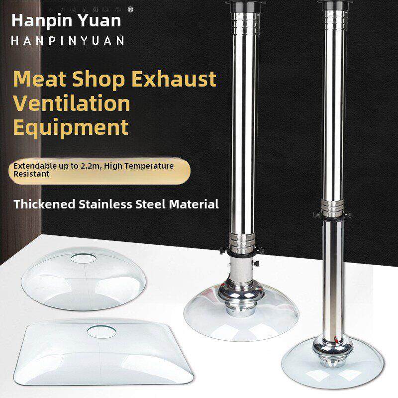 烤肉店伸缩排烟管不锈钢排风系统上排烟烧烤吸烟机商用抽烟设备