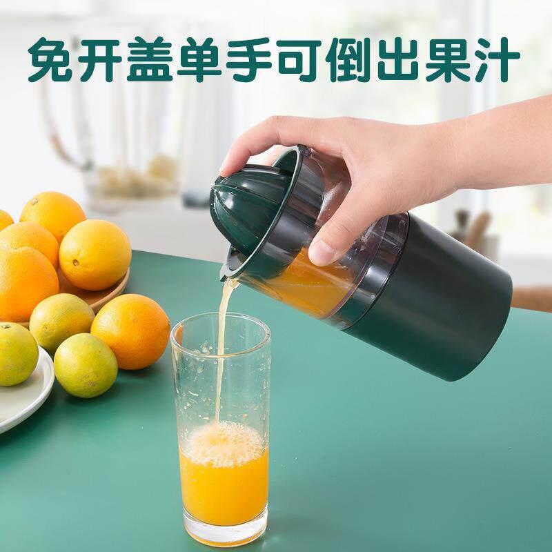 联娜电动榨橙器迷你水果榨汁器手动榨汁杯无线便携榨汁桶压果汁机