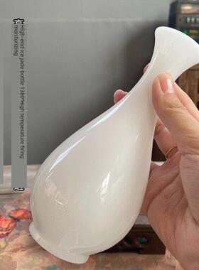 高端保湿冰籽璞玉小瓶玉网瓶茶道花插纯白陶瓷茶几摆件家居装饰