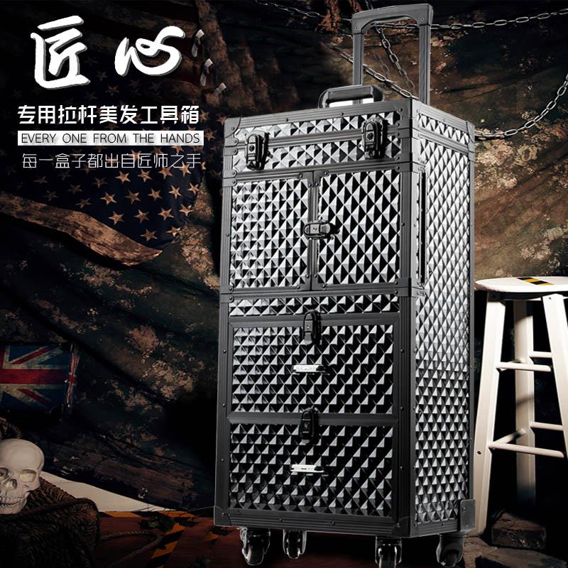 美发工具箱拉杆宠物美容箱发型师理发师大工箱带万向轮
