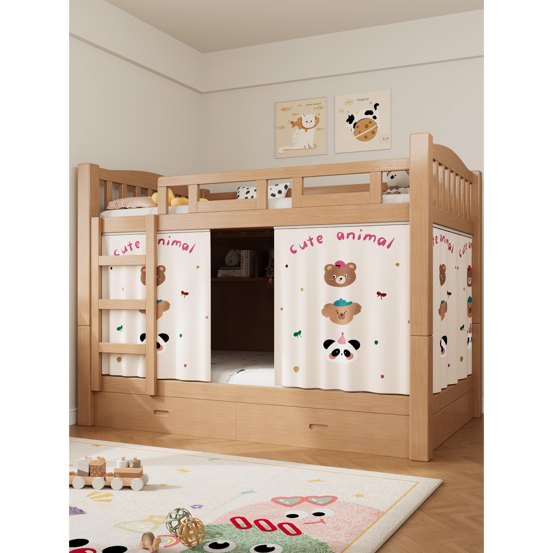 卡通宿舍下桌遮挡帘儿童床上下铺布帘子母床遮光滑轨床帘隐私围帘