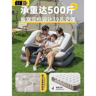 充气床垫打地铺户外便携折叠露营帐篷家用懒人沙发冲气 探险者正品