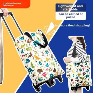 央妈推荐买菜小拉车便携大容量可折叠拉杆购物车结实耐用牛津布