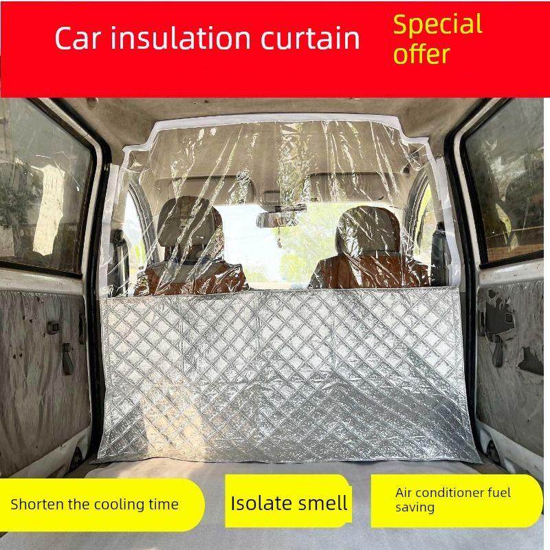 面包车隔断帘五菱宏光荣光新能源ev金杯海狮汽车空调前后排隔热帘,汽车用品/电子/清洗/改装,车用窗帘,淘宝优惠券,粉丝福利购,淘宝优惠卷