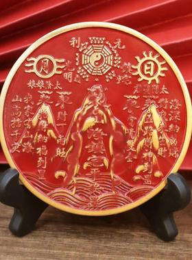 小铜山海镇铜八卦镜客厅摆件户外门到门转角树路同花顺窗挂件