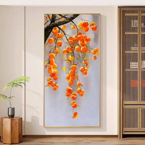 事事如意柿柿入户玄关装饰画现代轻奢高档客厅新中式餐厅挂画柿子