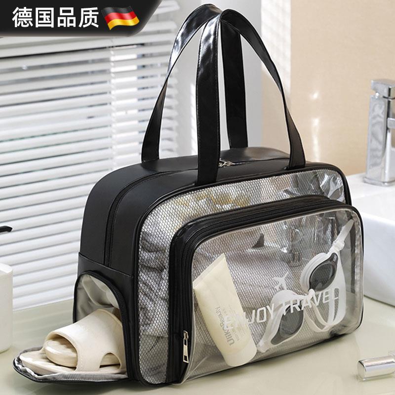 德国干 干湿分离洗漱包游泳大容量男女收纳包洗澡包沙滩包泳衣收