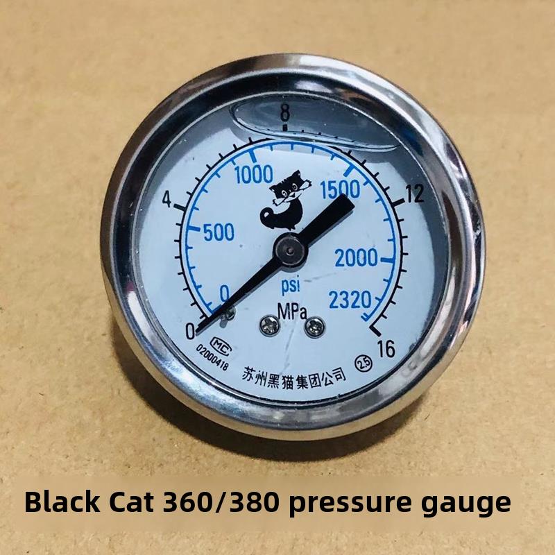 苏黑猫Ql360/390T0917/0717高压清洗机洗车机刷车泵泵头压力表