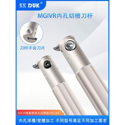 Mgivr/L2016/2025弹簧钢抗冲击扩展深度