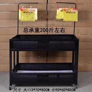 超市促销车甩货车花车货架车售货车折叠促销台服装店促销车