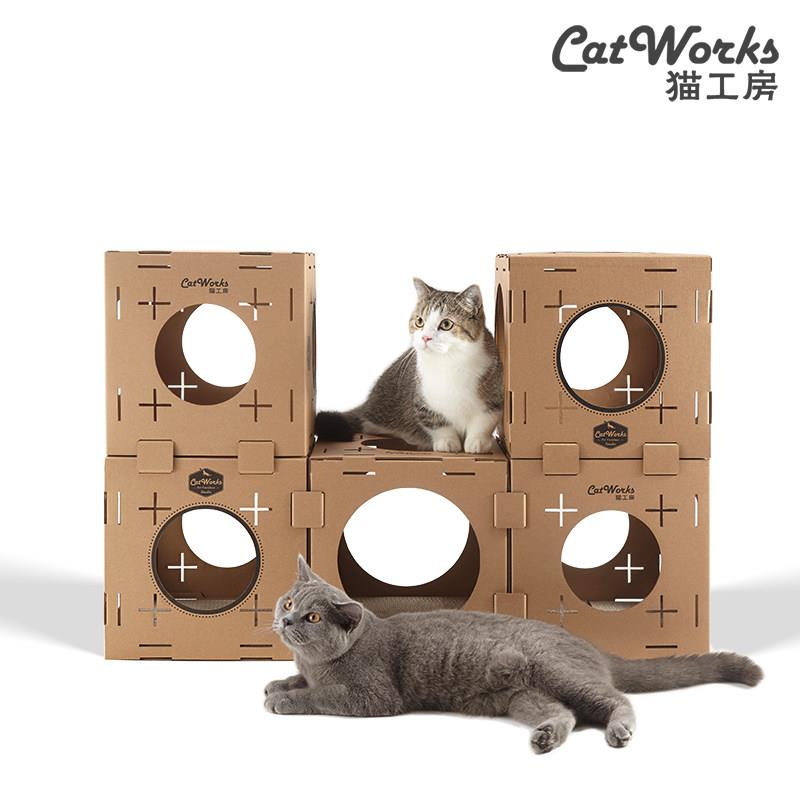 猫工房咪用品爬架隧道乐园抓板磨爪器叠叠乐DIY网红瓦楞窝房纸箱
