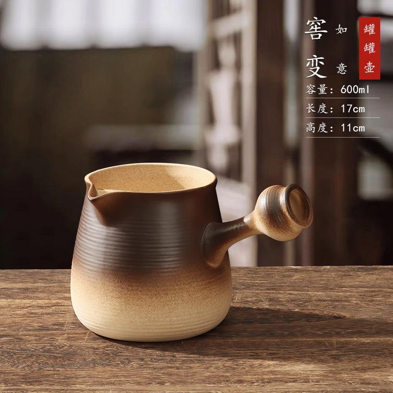 罐罐烤奶茶壶潮州红泥炉炭炉冬天围炉煮茶烤火炉套装碳烤炉器具配