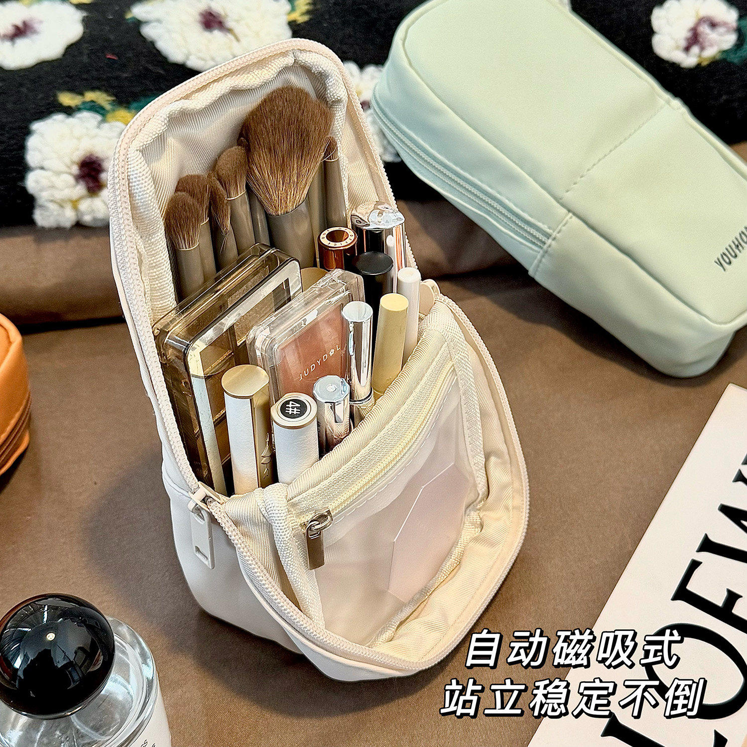 磁吸立式化妆笔刷化妆包女便携旅行新款洗漱包外出随身袋化妆刷包