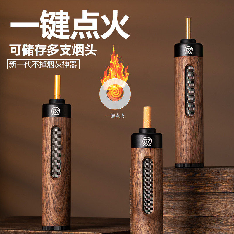 汽车灰缸车载不掉烟灰神器抽烟吸烟车内免打火免弹烟灰一键点烟器