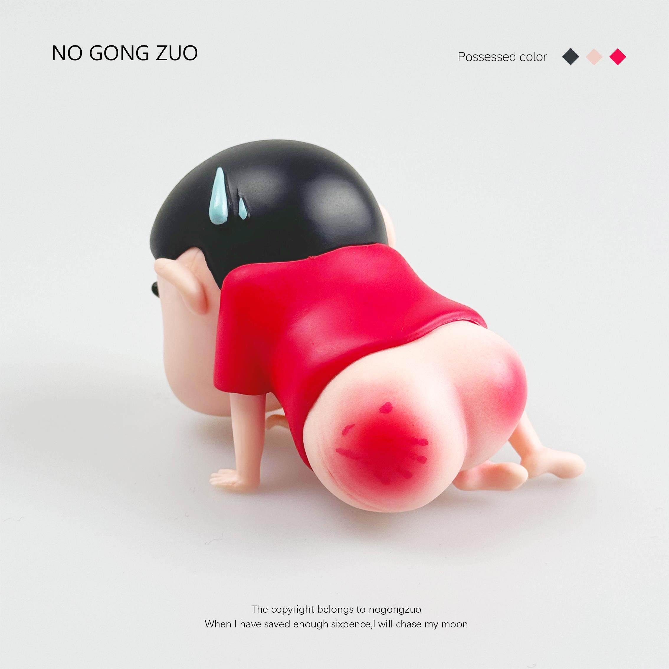 屁屁又挨打了QAQ挨揍屁屁蜡笔小新车载装饰桌面摆件创意礼物