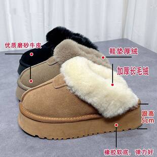 厚底雪地靴拖鞋女2024秋冬新款松糕底包头增高毛毛拖加厚加绒外穿