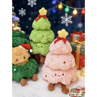 艾斯德圣诞树小熊玩偶毛绒公仔可爱女生圣诞节生日礼物节日礼物