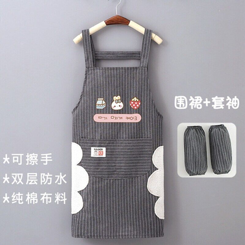 漂亮洋气的围裙家用厨房烧做饭纯棉围裙防水可擦手袖套两件套可爱
