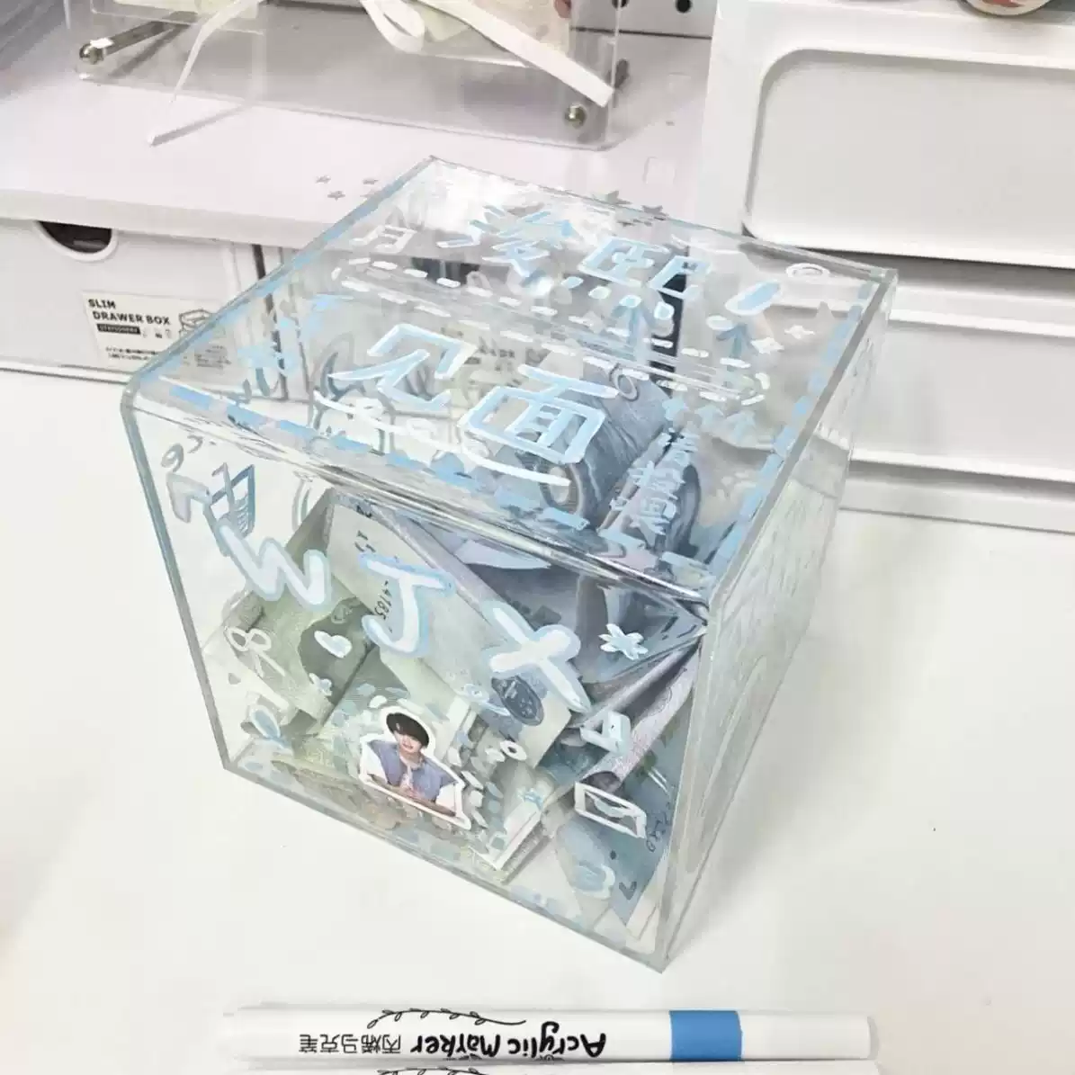 创意存钱罐只进不出大容量保险箱