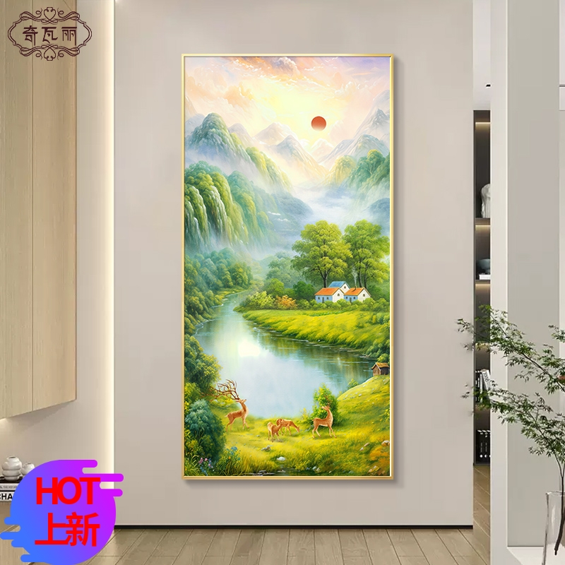 旭日东升入户玄关装饰画平面喷绘走廊过道挂画山水风景正对门壁画图片