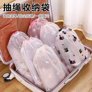 新款鞋袋装鞋子收纳袋旅行行李箱分装袋防尘束口袋鞋罩套旅游神器