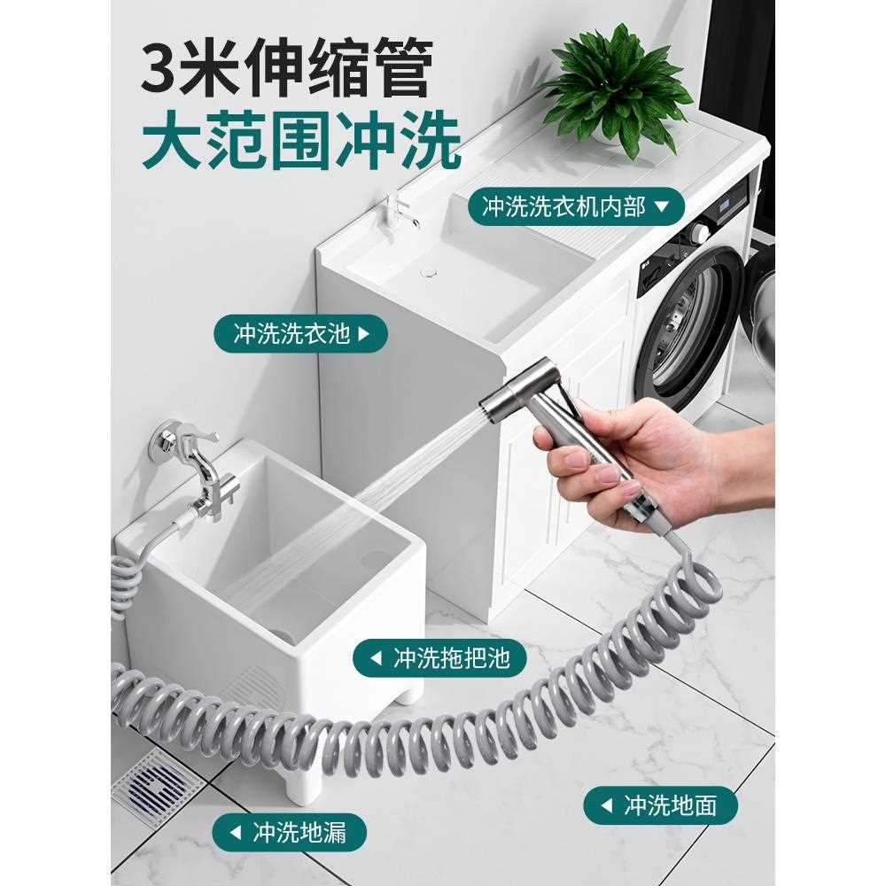 直销新款ft伸缩水管接水龙头延长管软管连接管延伸器阳台高压喷马