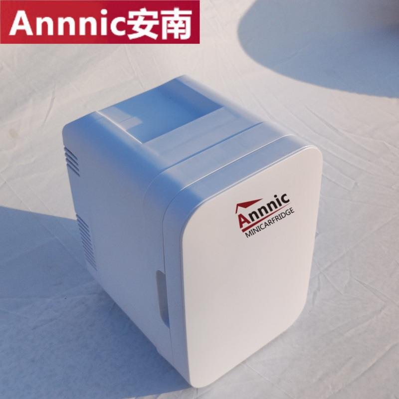 直销新款4L车载冰箱美妆小型冰箱2024新款多功能会销直播团购礼品