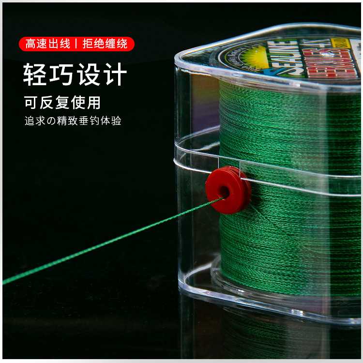 新款直销东旭渔具工厂直销大力马鱼线主线子线PE线编织线路亚线防