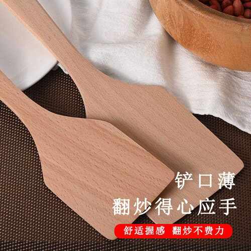 新款直销实木不粘锅木铲适用铲炒菜铲子木锅铲炒菜铲家用长柄