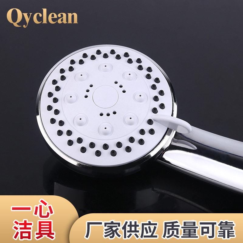 新款直销卫浴洁具三挡可调节淋浴器 通用型热水器花洒喷头 支持按