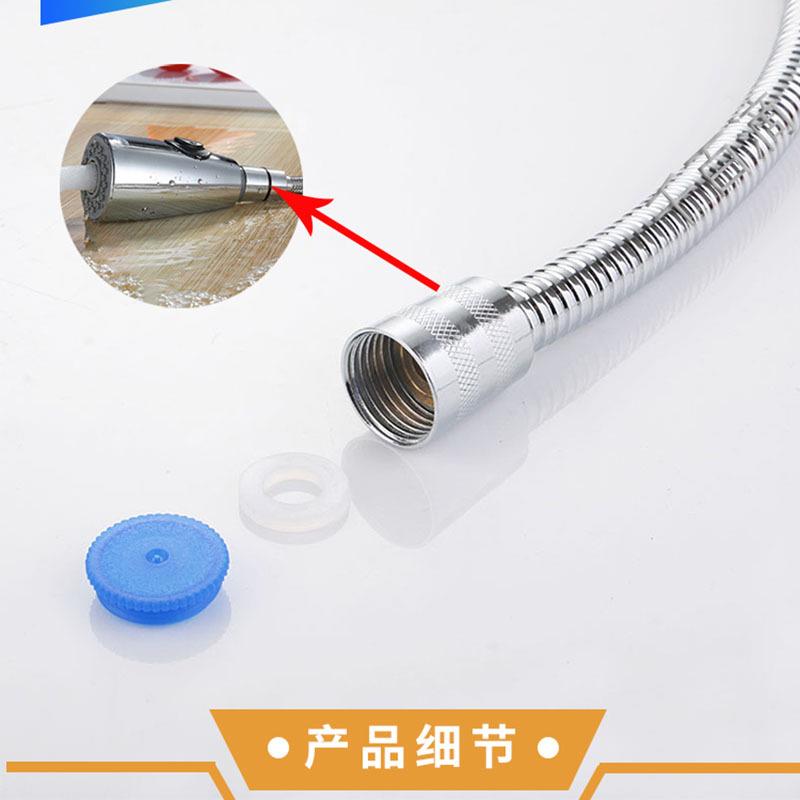 直销新款抽拉式厨房水龙头3分粗螺细螺软管 伸缩浴缸面盆龙头抽拉