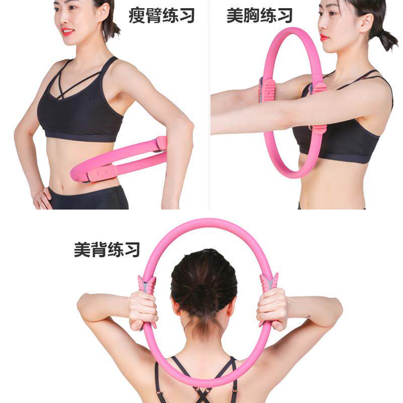 新款直销丰胸女性瘦小魔力肩膀圈瘦瑜珈圈器材圈轮瑜伽神器练胸瑜