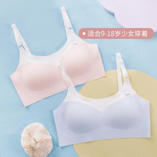 少女初高中生内衣女生青春发育期文胸轻薄透气女大童学生 直销新款