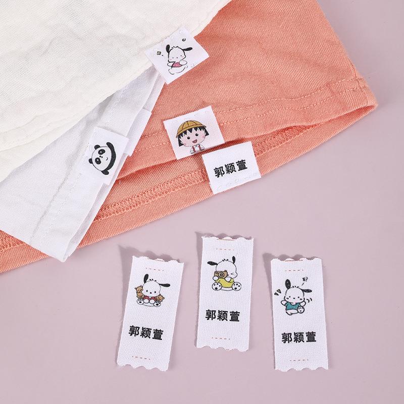 直销新款棉布姓名洗标宝宝校服姓名幼儿园防水免缝纯棉按扣挂扣名