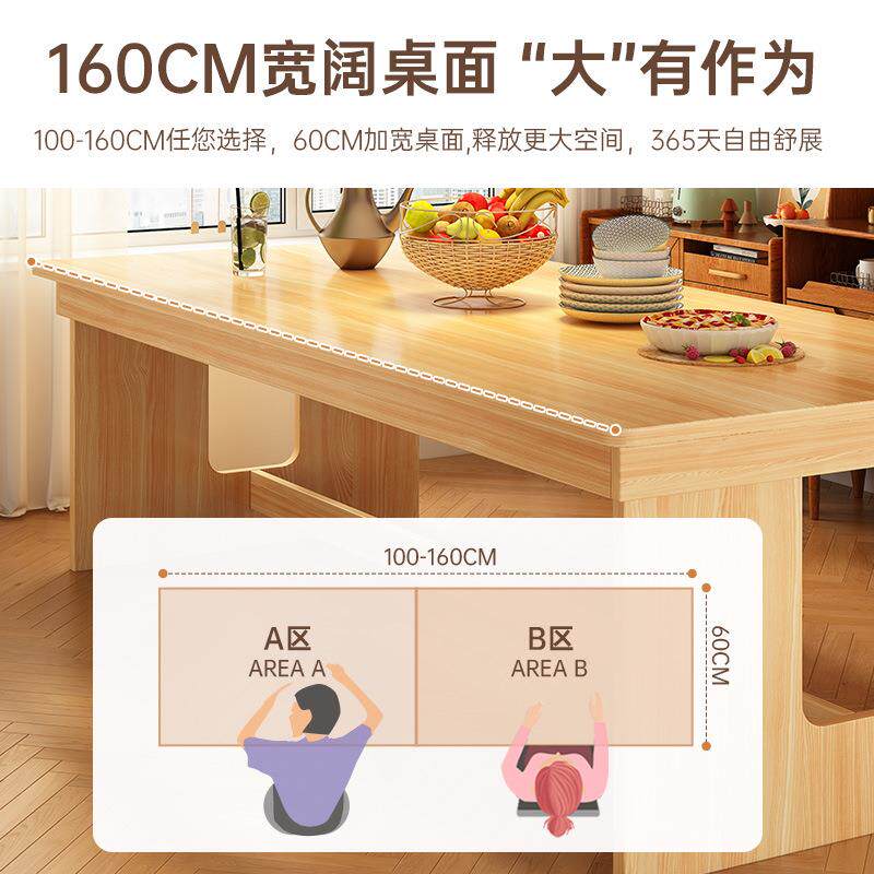 直销新款餐桌家用实木腿吃饭桌子小户型原木风大板桌洽谈桌商用餐