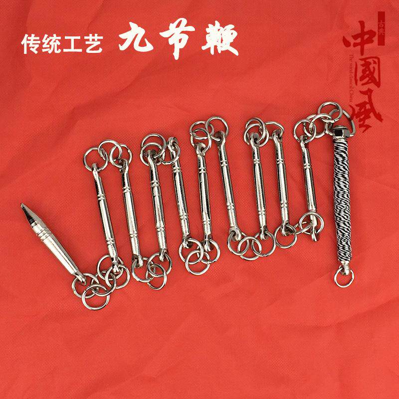 新款直销九节鞭电镀不锈钢色公园老年健身初学者儿童武术实战9节