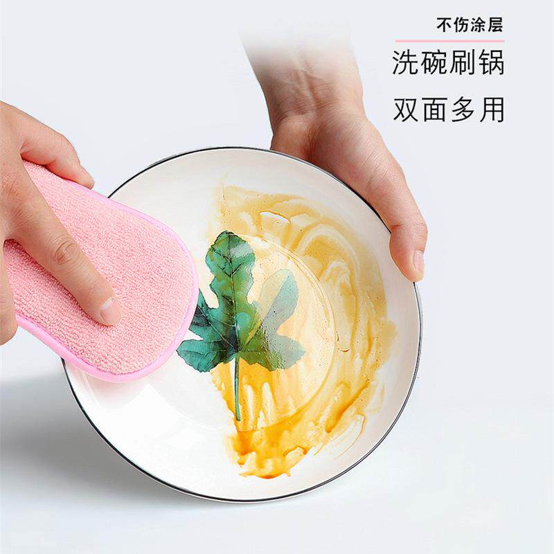 新款直销双面洗碗布神奇魔力擦洗碗海绵百洁布刷碗神器刷锅块厨房