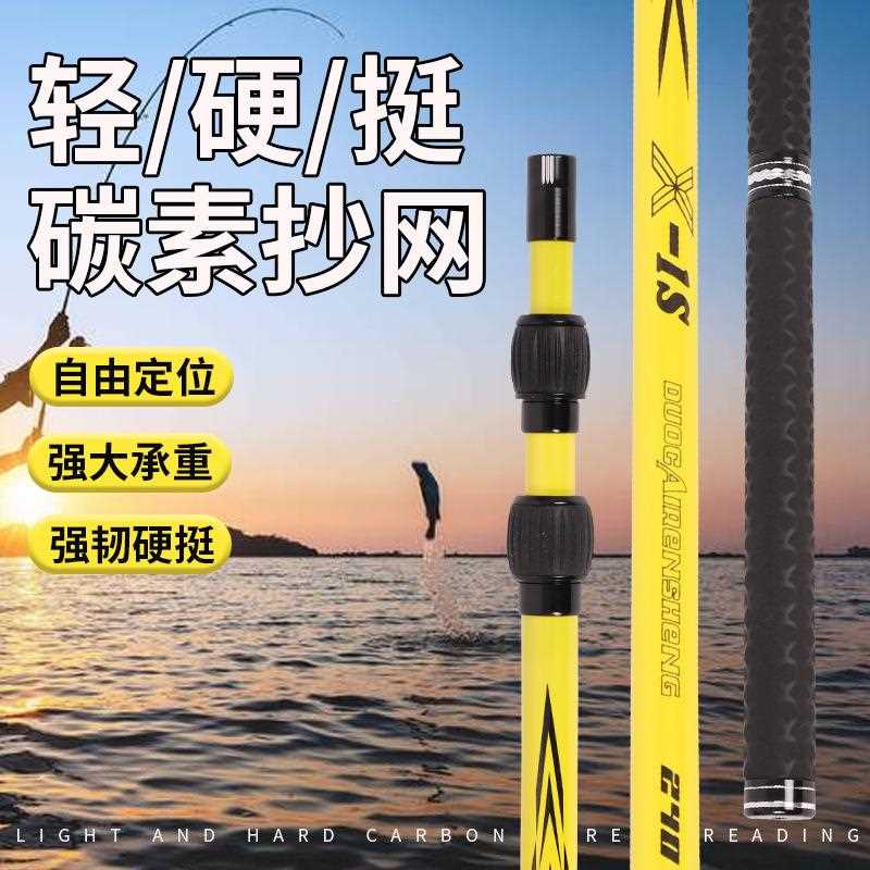 新款直销新款炮台支架鱼竿支架钓箱大物地插碳素竿架双竿手竿超硬