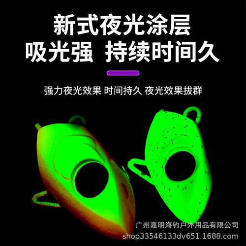 新款直销海钓MW太刀天亚钩双钩三爪100克00克全夜光白带鱼刀鱼专