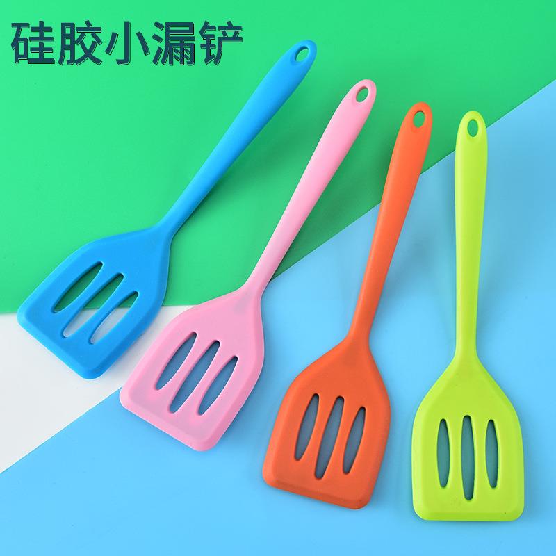 直销新款一体式小号炒菜铲子硅胶铲烹饪硅胶漏铲牛排煎铲厨房用具