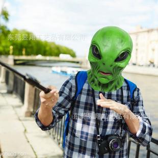 直销新款外星人面具乳胶头套万圣节UFO恐怖面具绿色头套跨境新品