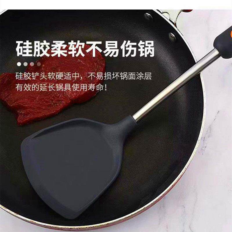 新款直销食品级硅胶不粘锅锅铲耐温锅铲厨师专用厨房硅胶铲轻便炒
