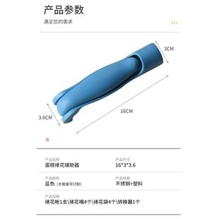 直销新款手动挤奶油器 蛋糕奶油裱花器手动裱花枪烘焙工具现货