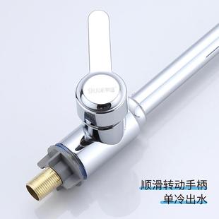家用枪灰不锈钢单冷防溅水龙头厨房水槽洗菜盆可旋转水龙 直销新款