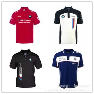 直销新款短袖男款上衣POLO山地骑行服 越野摩托车速降服 夏季透气