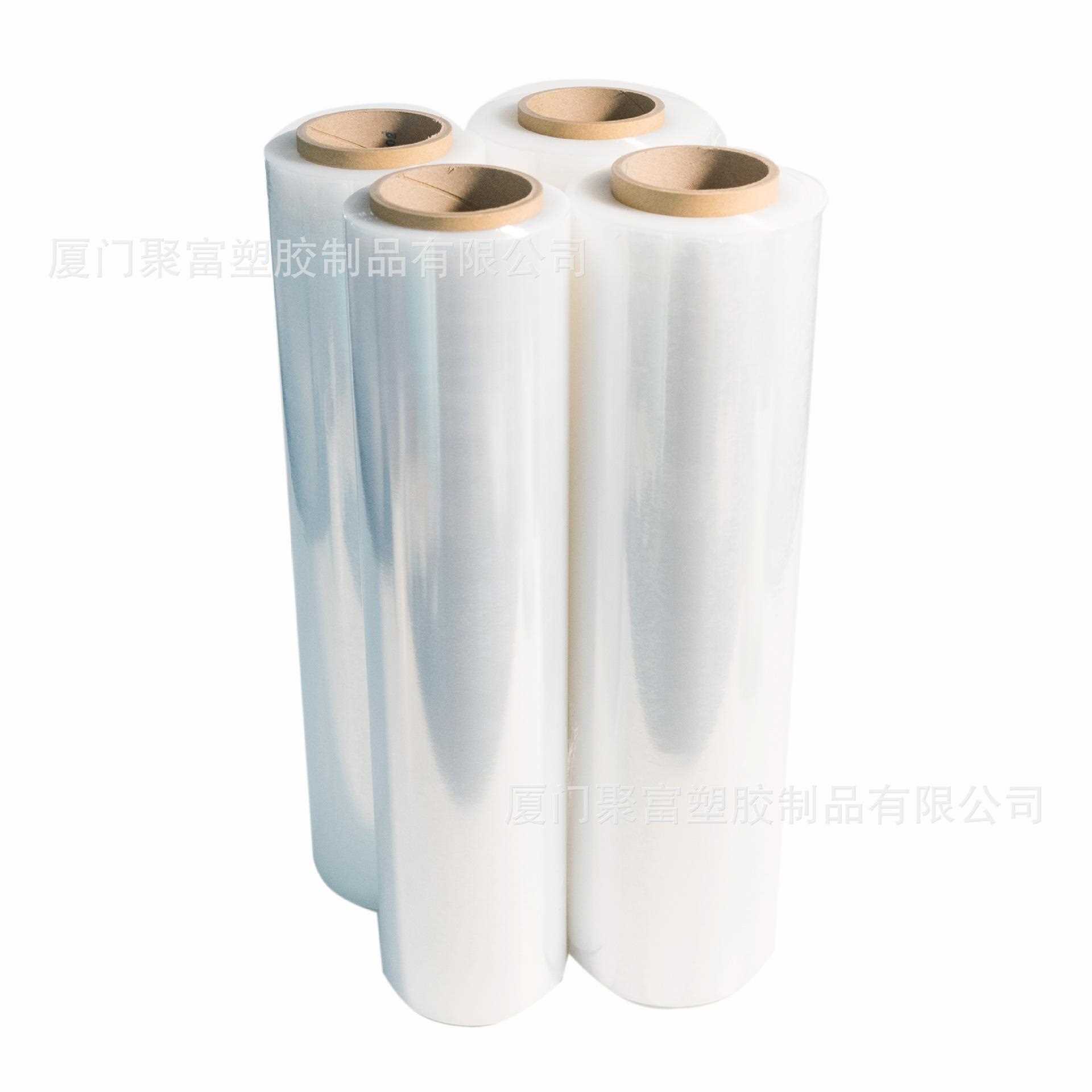 直销新款PE缠绕膜50cm工业打包透明拉伸膜搬家保护膜防撕裂