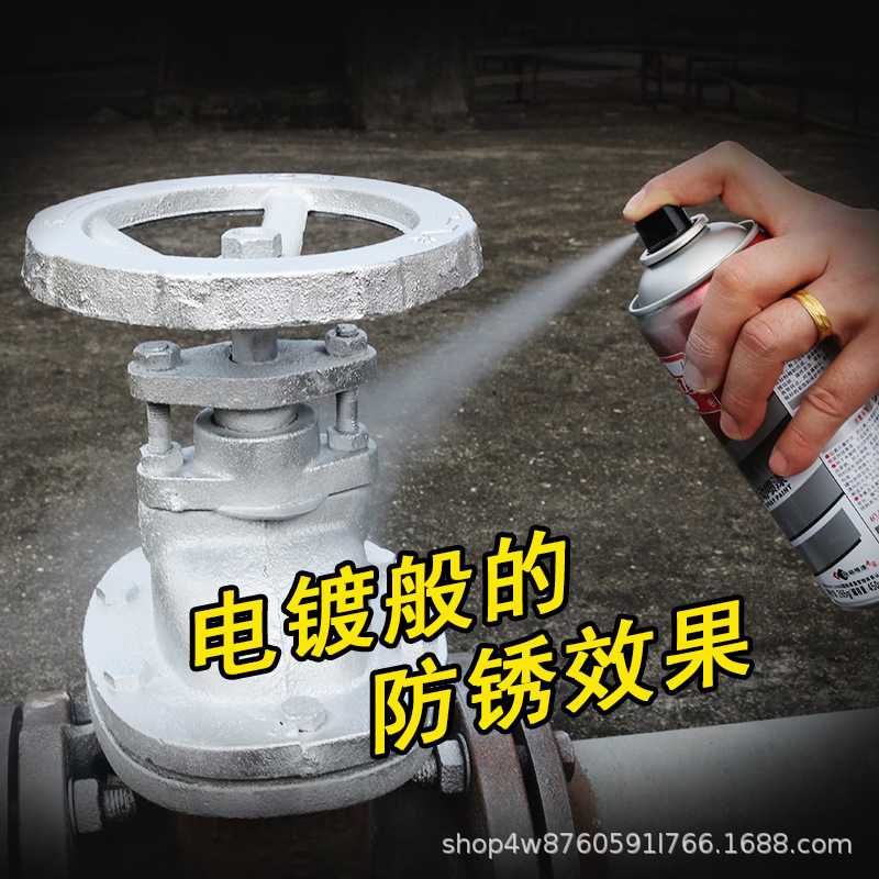 新款直销卫斯理镀锌自动喷漆汽车轮毂不锈钢金属电镀漆亮银色防锈