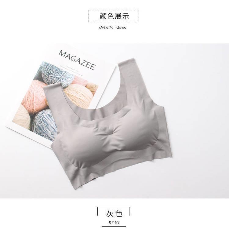 直销新款轻薄透气内衣女无痕无钢圈聚拢文胸舒适睡眠瑜伽运动一片