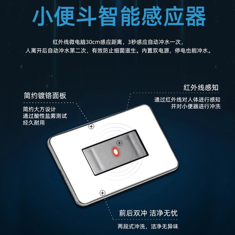 直销新款家用自动感应小便斗立地男成人落地小便器挂墙式陶瓷便池