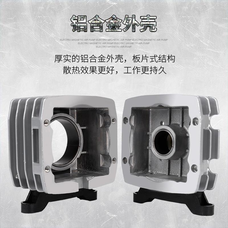 直销新款电磁式增氧泵卖鱼增氧机海鲜鱼池鱼缸充氧泵大功率打氧机